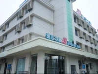 Jinjiang Inn Dezhou Railway Station 