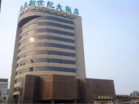 Jiayi Inn Dezhou Hubin Branch 