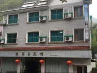 Nongjiale Farmstay 