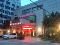 Golden Sunshine Hotel 