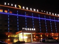 Dongtai Grand Hotel Ordos 
