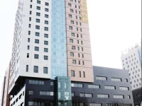 Ordos New City International Hotel 
