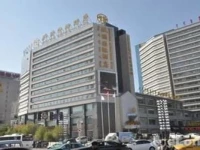 Shuangman International Hotel 