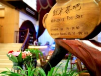 Dongxing Donghai Hotel 