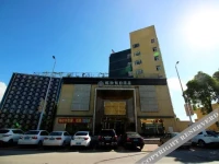 Minghan Holiday Hotel 