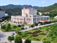 Doushuihu Jingming Holiday Resort 