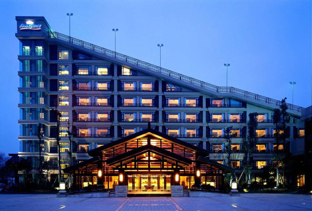 Howard Johnson Conference Resort Chengdu 