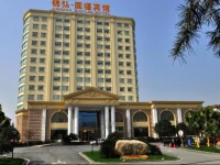 Jin Hong Guo Yan Hotel 