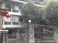 Everlasting Mountaion Villa 