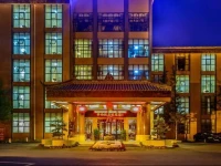 Huaxi Hotel 