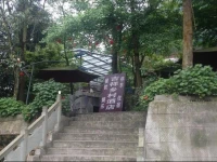 Jixiang Country Hotel 