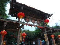 Luo Jirou Inn 