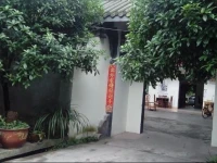 Ruo Shui Yuan Hotel 