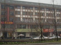 Trip Stage Inn Dujiangyan 