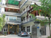 Wanghe Business Inn 