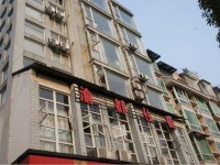 Yudu Hostel 