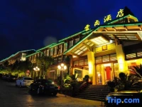 Yunshang Hotel 