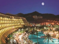 TANGLA Dongguan (Former: Sofitel Dongguan Royal Lagoon) 