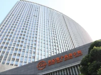 Century Gemini Business Hotel 
