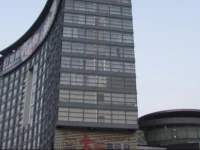 Dongguan Designer Hotel 