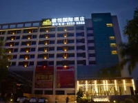 Dongguan Junyue Internation Hotel 4*