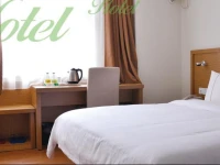 Dongguan Nancheng Haiyatt Garden Hotel 