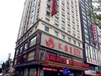 Kaili Hotel Dongguan 
