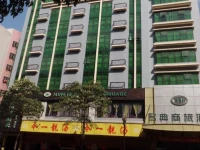 Mingtien Inn 