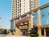 Vienna Classic Hotel Dongguan Changan Xiandai 