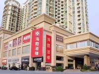 Vienna Hotel Dongguan Changping Avenue 