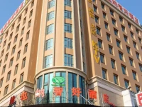 Vienna Hotel Dongguan Gaobu 