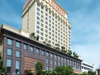 Vienna International Hotel Dongguan Changping Swan Lake Road 