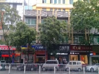 7Days Inn Dongguan Huanghe Fashion City Second Branch 
