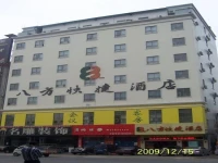 8 Inns Dongguan Huangjiang Branch 