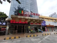 8 Inns Dongguan Nancheng Pedestrian Street 