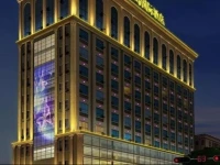 Balidao International Hotel 