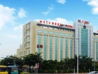 Dingshang Tianyi Hotel 