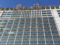 Dongguan Expo Business Hotel 