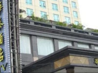 Walter hotel 