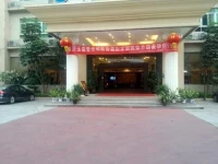Yu Hu Chun Chain Business Hotel 
