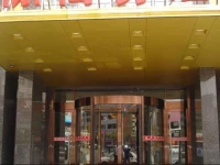 Dunhua Dunbai International Business Hotel 