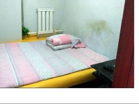 Oriental Shenyun Guest House 