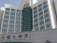 Dunhuang Grand Sun Hotel 