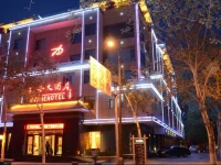 Dun He Hotel Dunhuang 