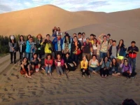 Datang Purple Camel hostel Dunhuang 