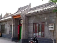 Dun Yue Farmhouse 