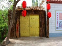 Dunhuang Shazhongyue Inn 