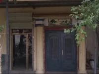 Dunhuang Warm Home Inn 