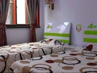 Yishaju Homestay 