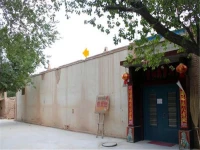 Yuequan Xiaozhu Youth Hostel 